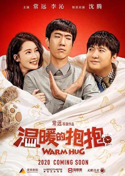 通高中毕业证查询系统